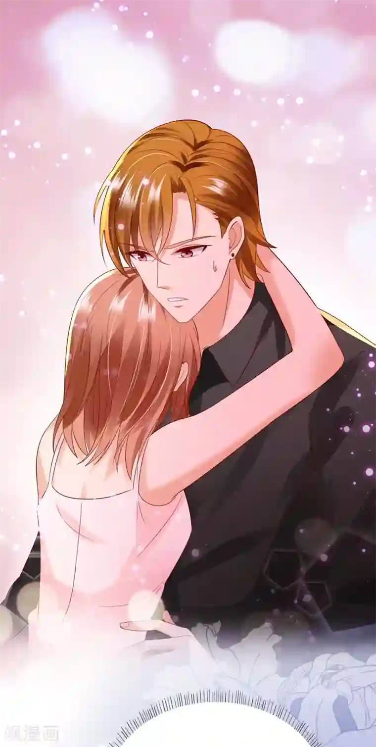 豪门天价前妻第636话 溺水