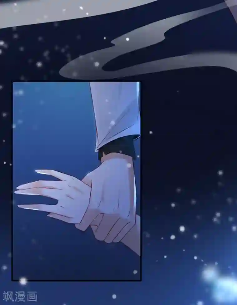 豪门天价前妻第636话 溺水