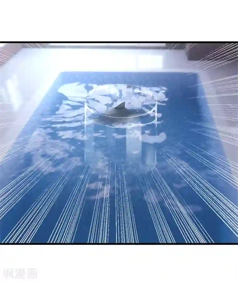 我和26岁美女房客第287话 带你找点乐子