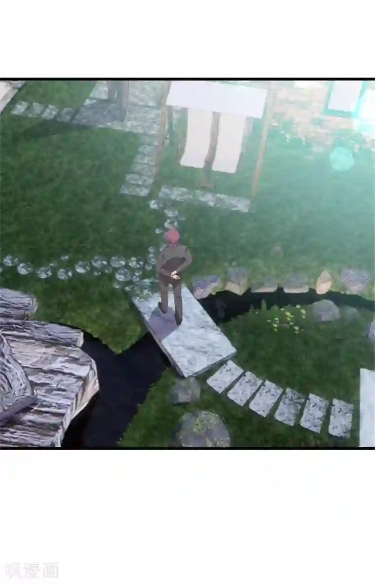 我和26岁美女房客第287话 带你找点乐子