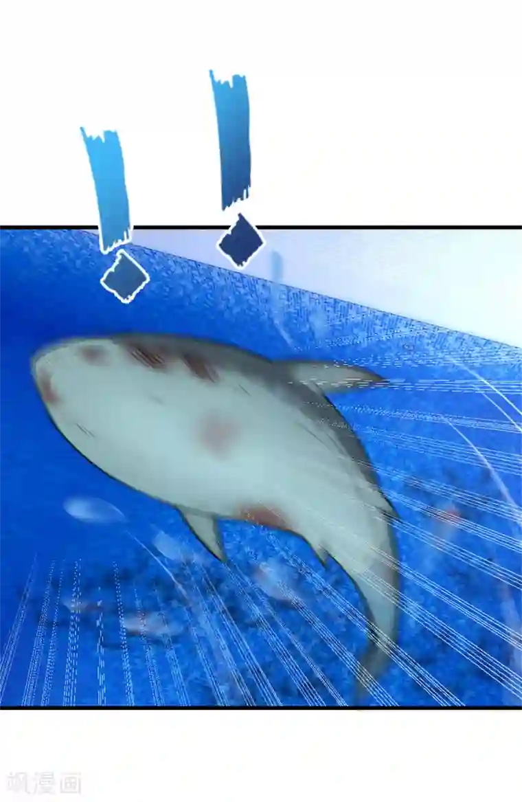 我和26岁美女房客第288话 五千万就想打发我？