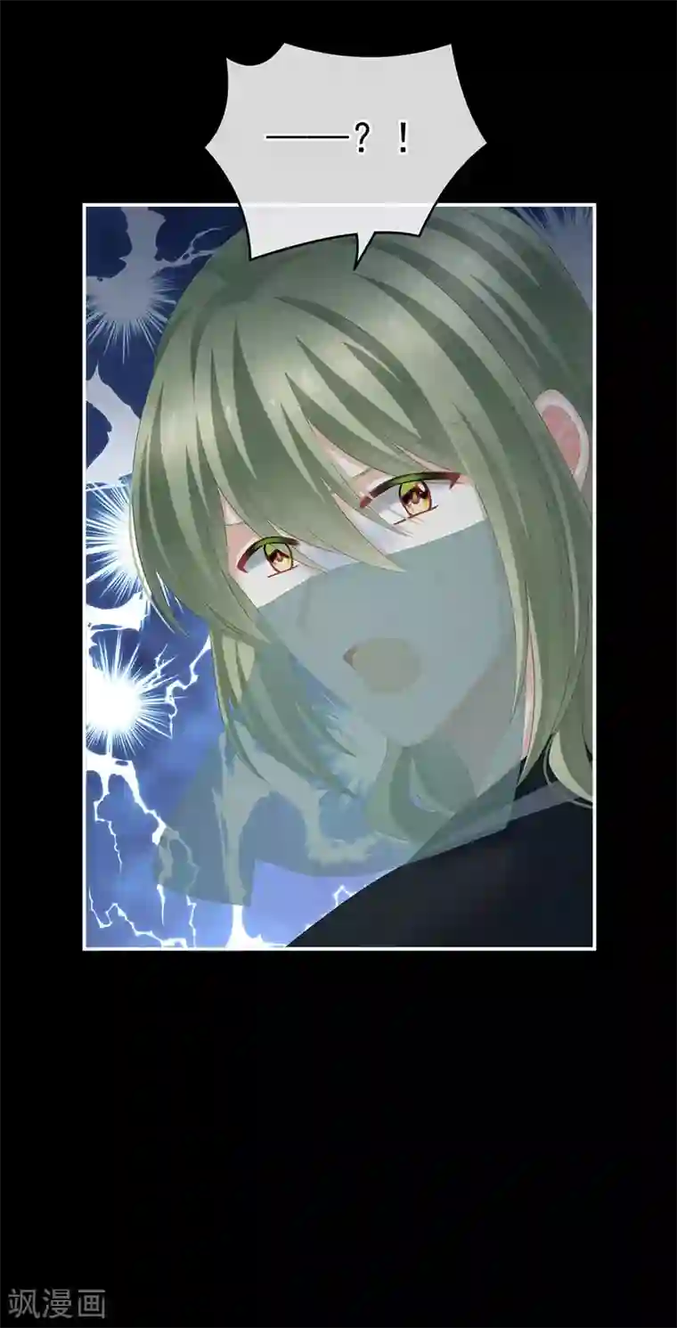 女帝的后宫第199话 宁王夫要换人？