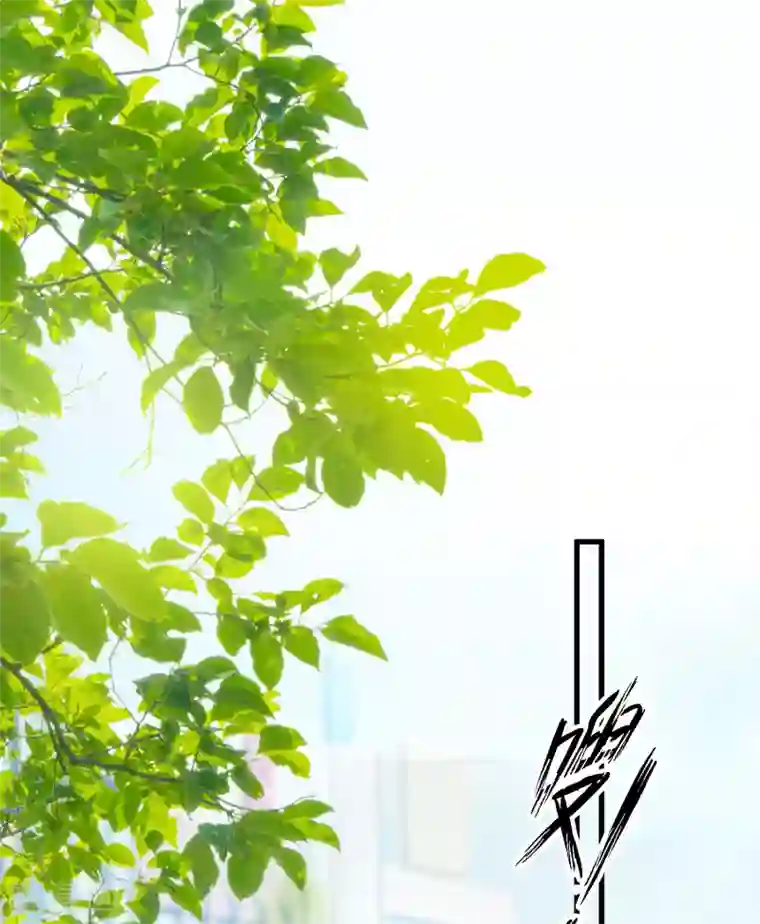 最强桃花运第171话 恐怖漫的节奏？？？