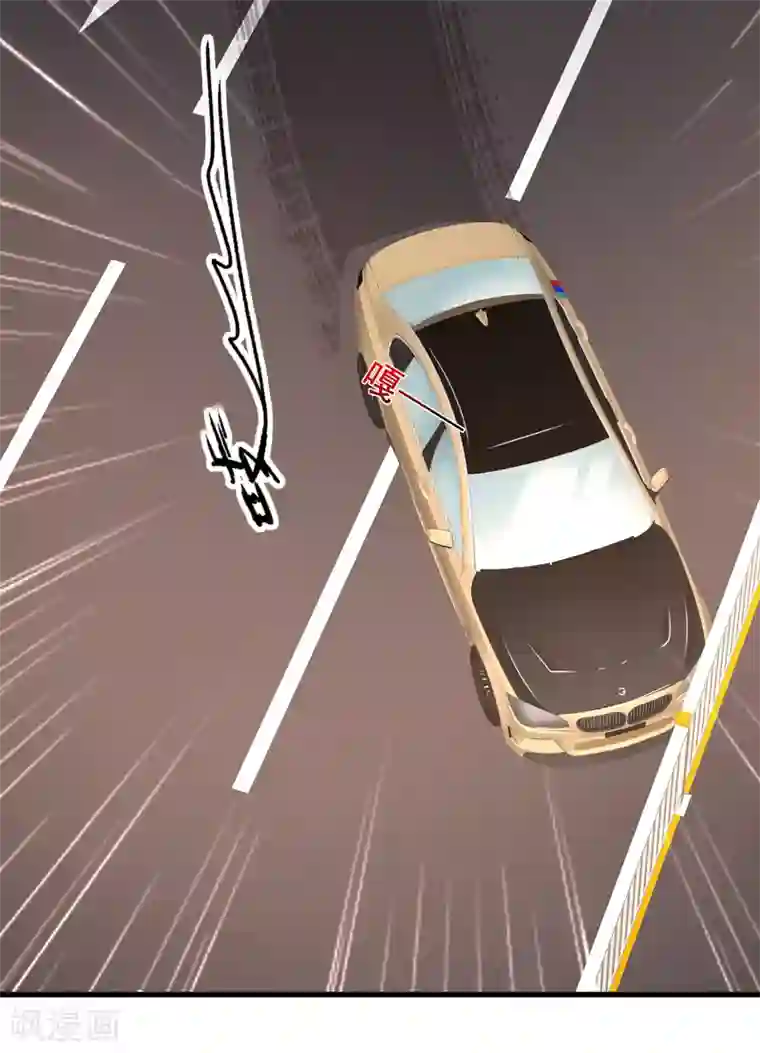 最强桃花运第172话 正面刚？？？