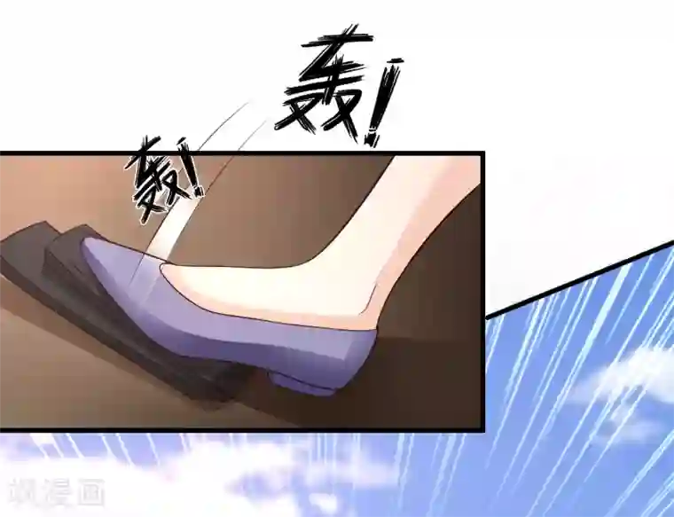 最强桃花运第172话 正面刚？？？