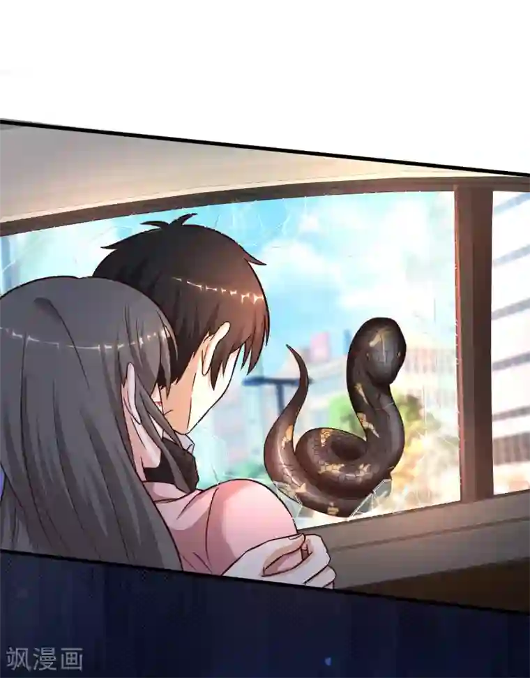 最强桃花运第172话 正面刚？？？