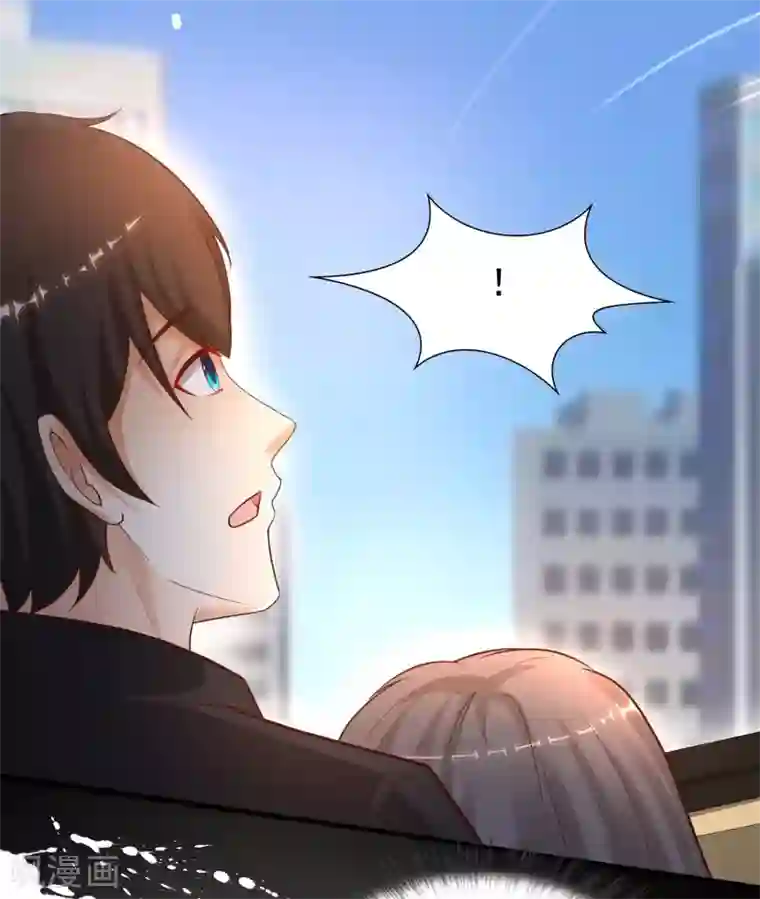 最强桃花运第173话 男人的责任是？？？