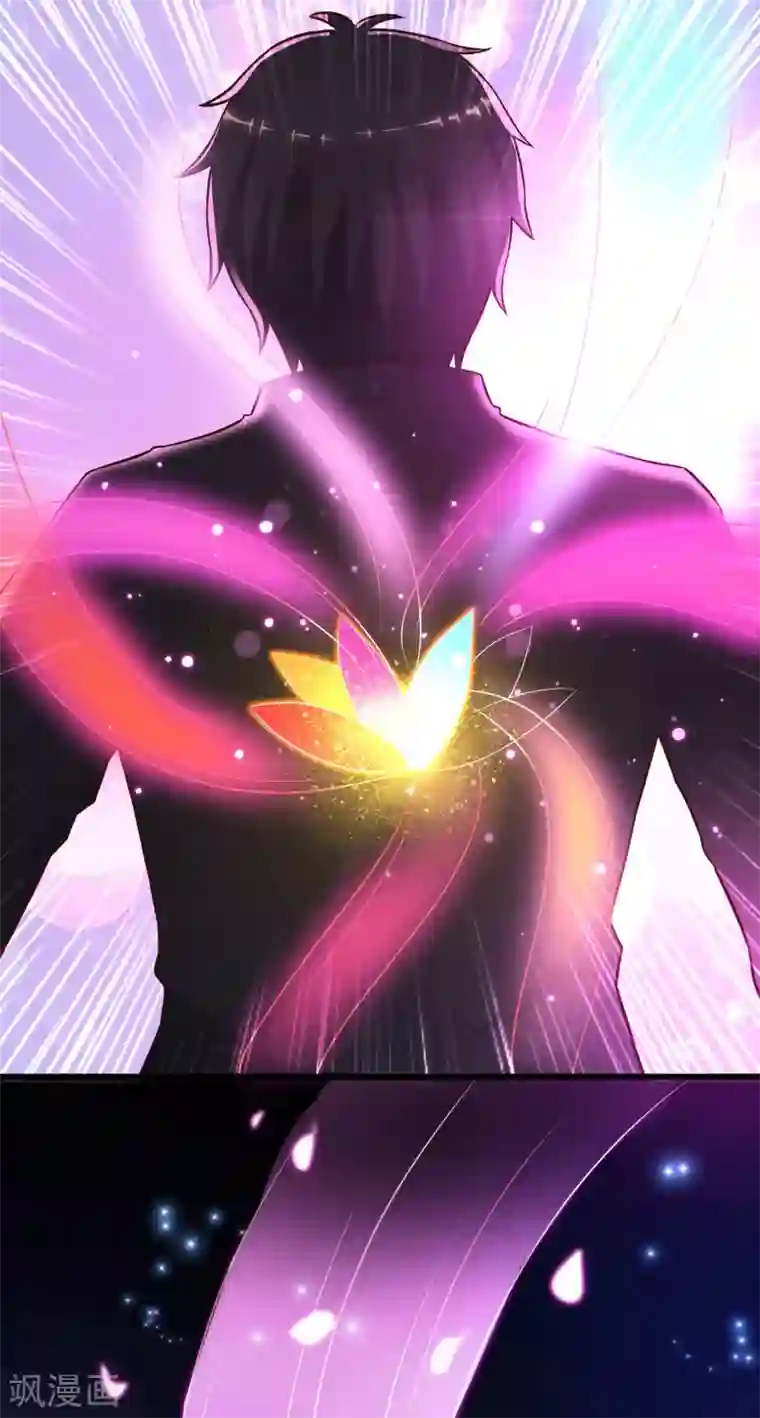 最强桃花运第174话 纯正的花仙能量？？？