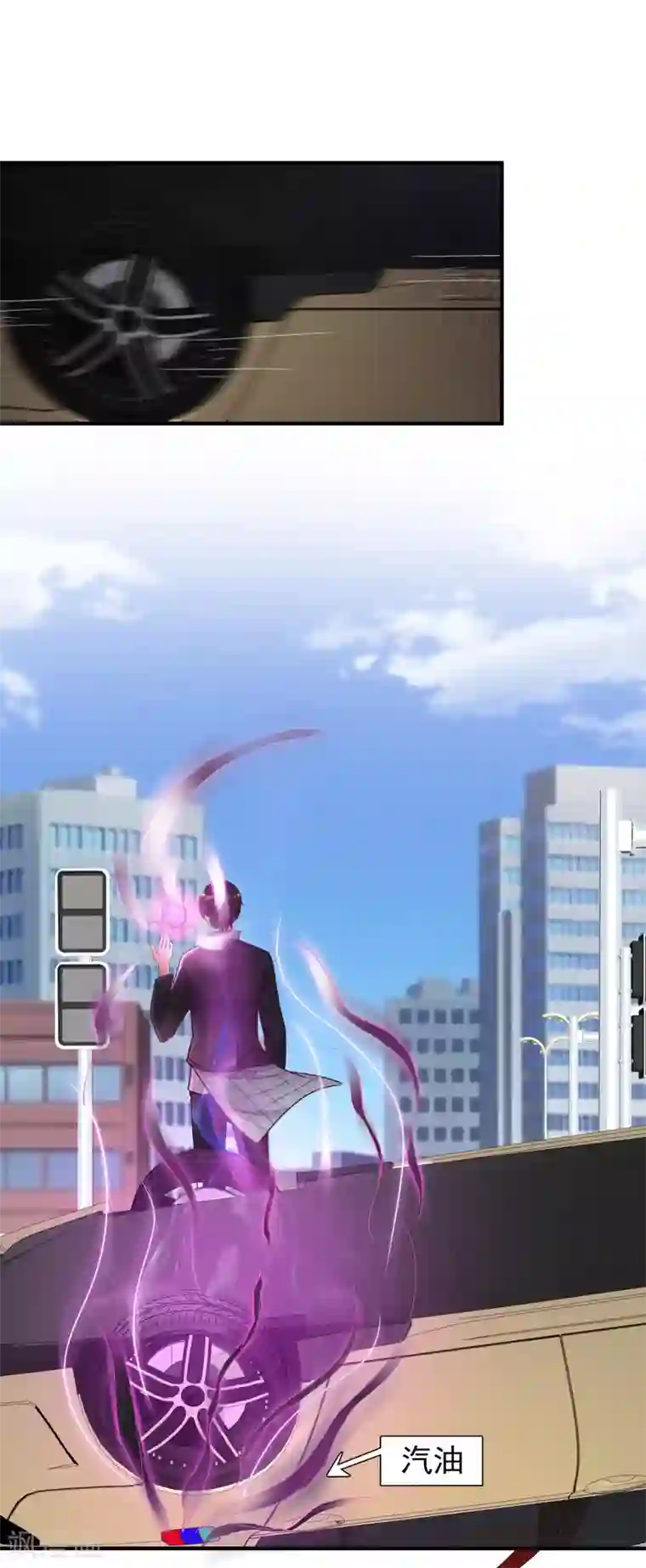 最强桃花运第175话 左使还想翻天？？？