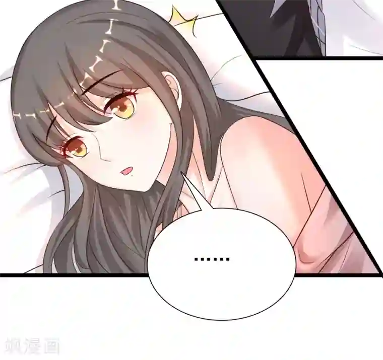 最强桃花运第176话 觉醒新能力？？？