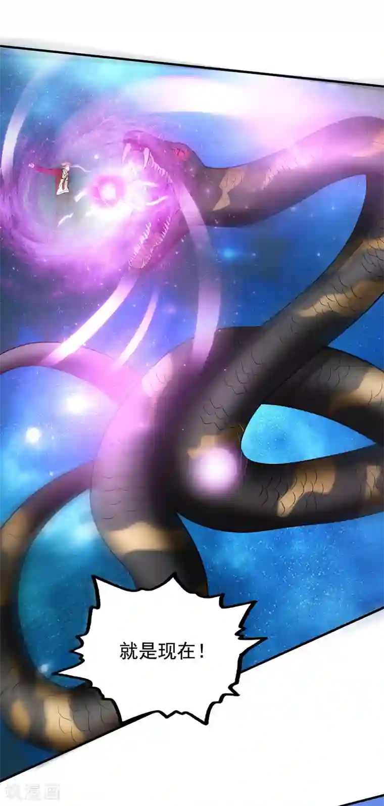 最强桃花运第176话 觉醒新能力？？？