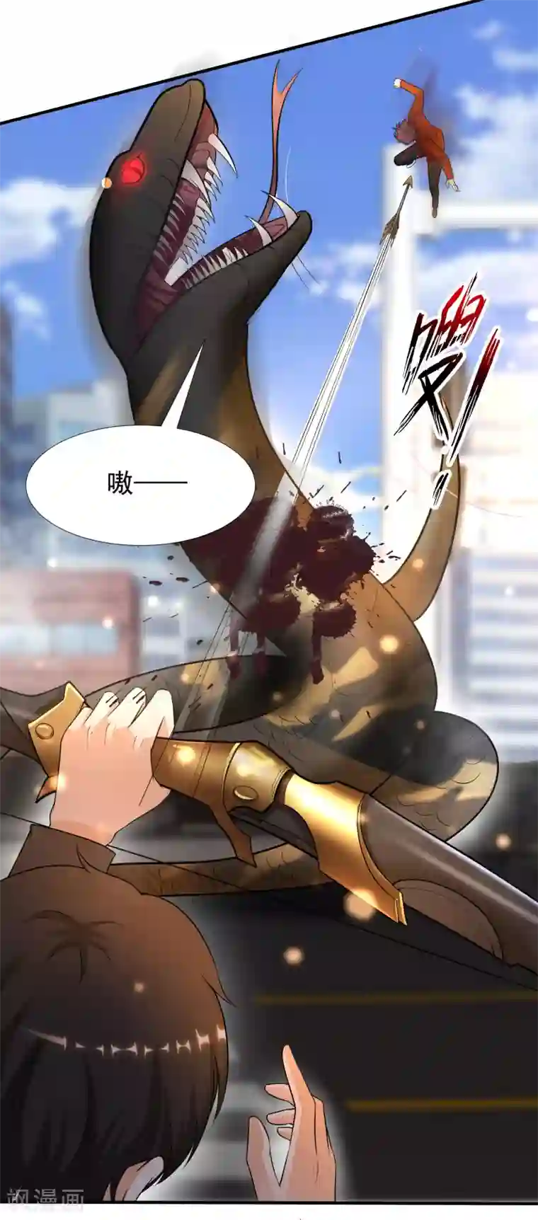 最强桃花运第176话 觉醒新能力？？？