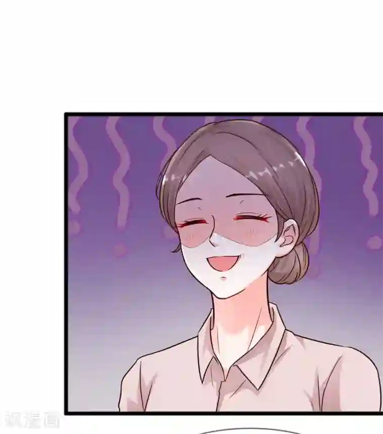 最强桃花运第177话 外人眼里的花仙是？？？