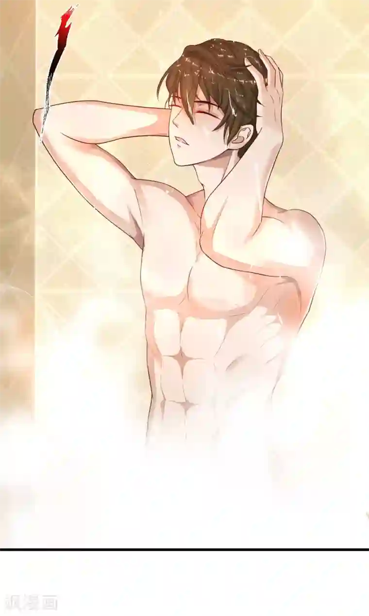 最强桃花运第178话 左使的小算盘？？？