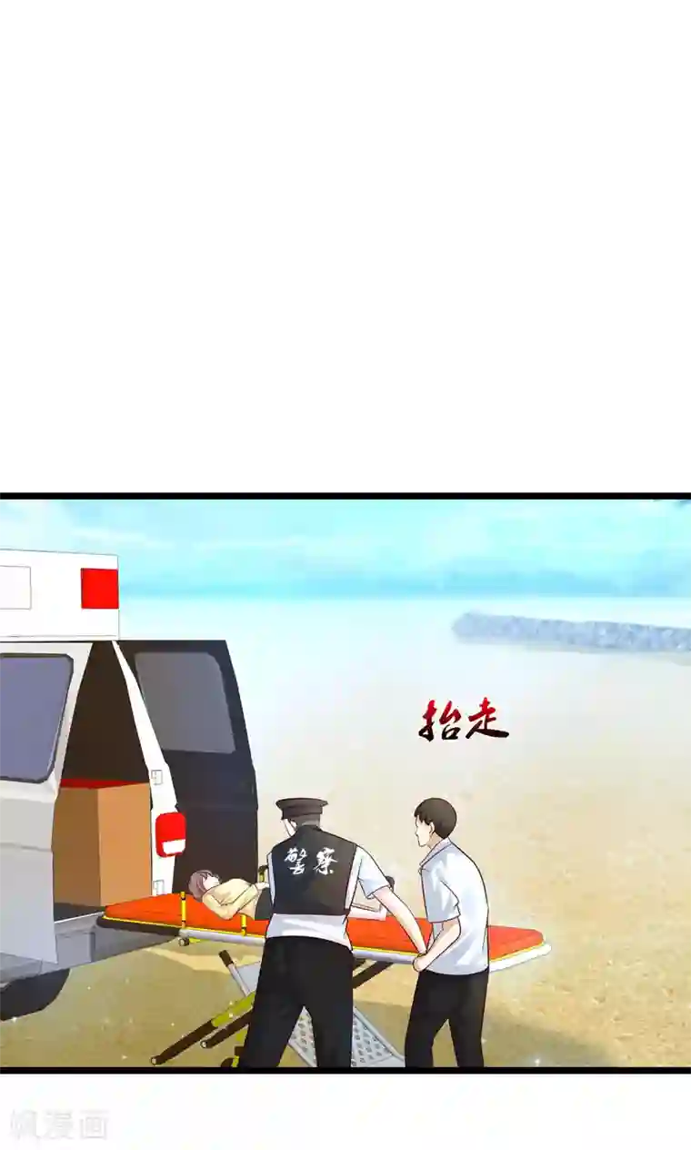 最强桃花运第179话 人气爱豆的实力？？？