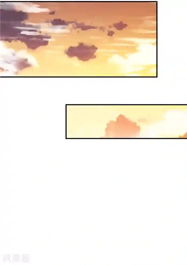 都市仙王第230话