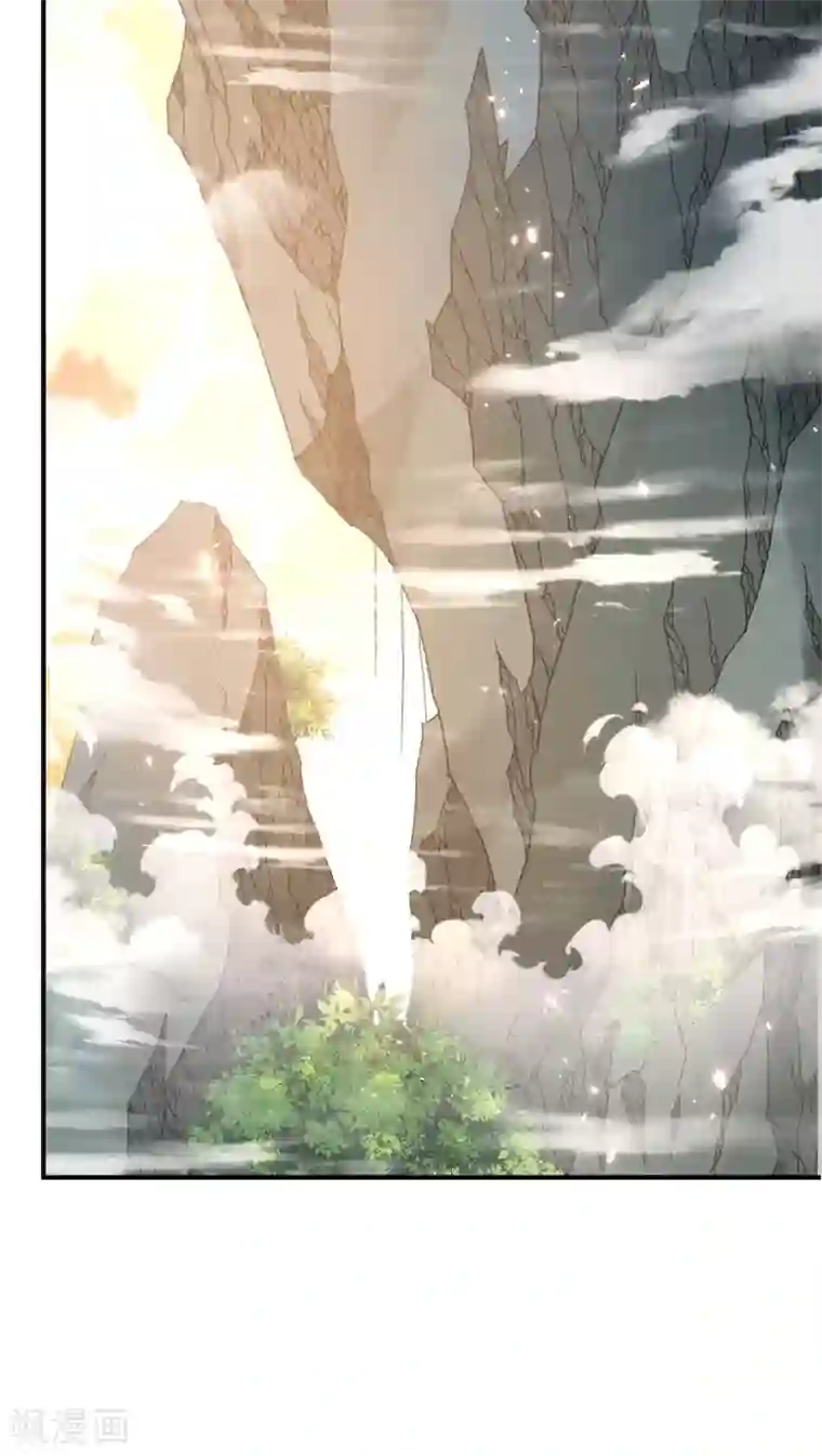 都市仙王第230话