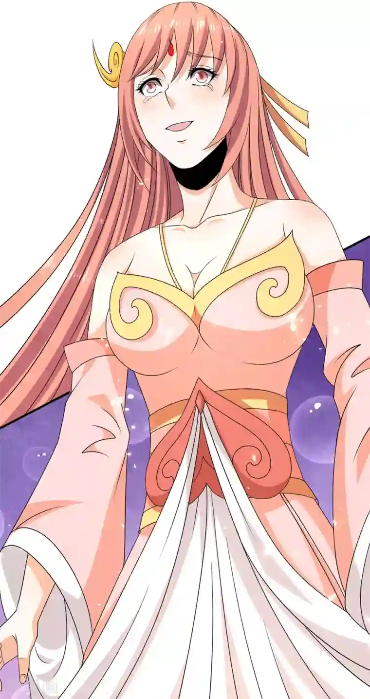 都市仙王第230话