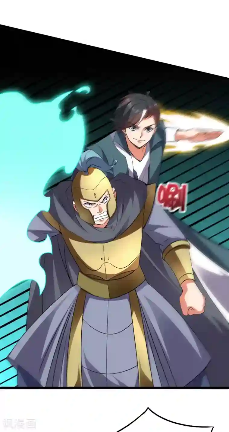 伏天圣主第2季55话 偷袭才能获胜！