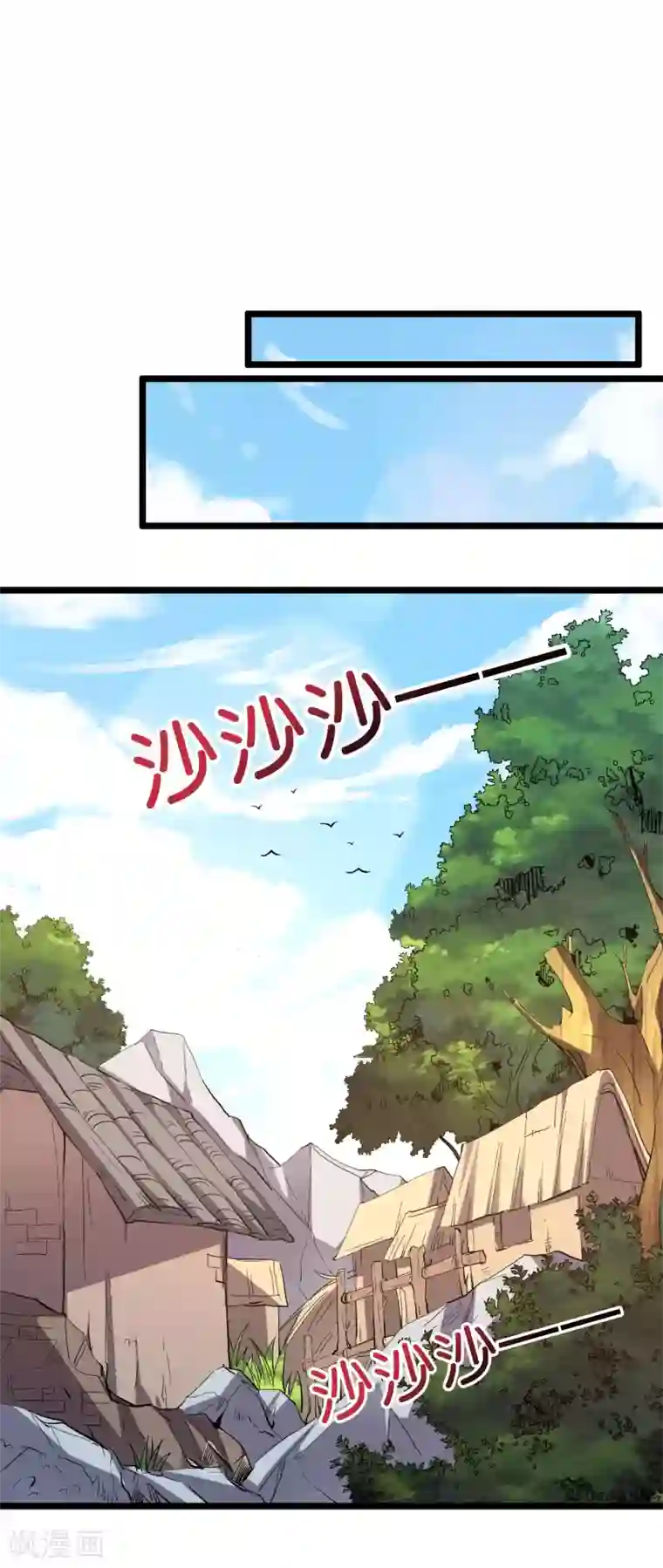 伏天圣主第2季60话 虚虚实实才能百战百胜