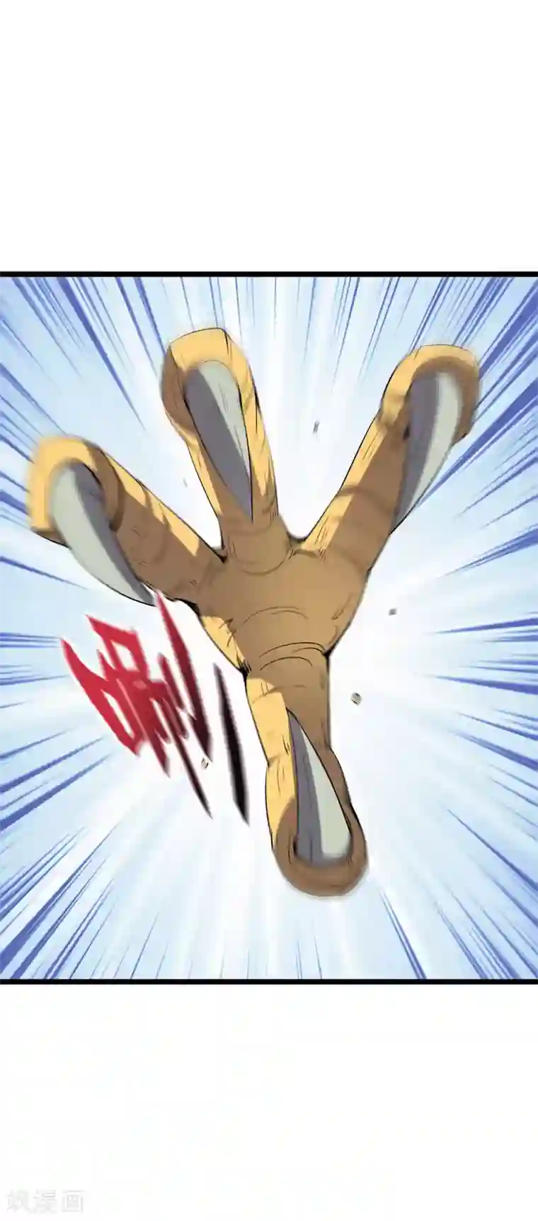 伏天圣主第2季60话 虚虚实实才能百战百胜