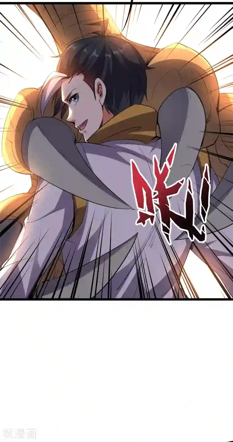 伏天圣主第2季60话 虚虚实实才能百战百胜