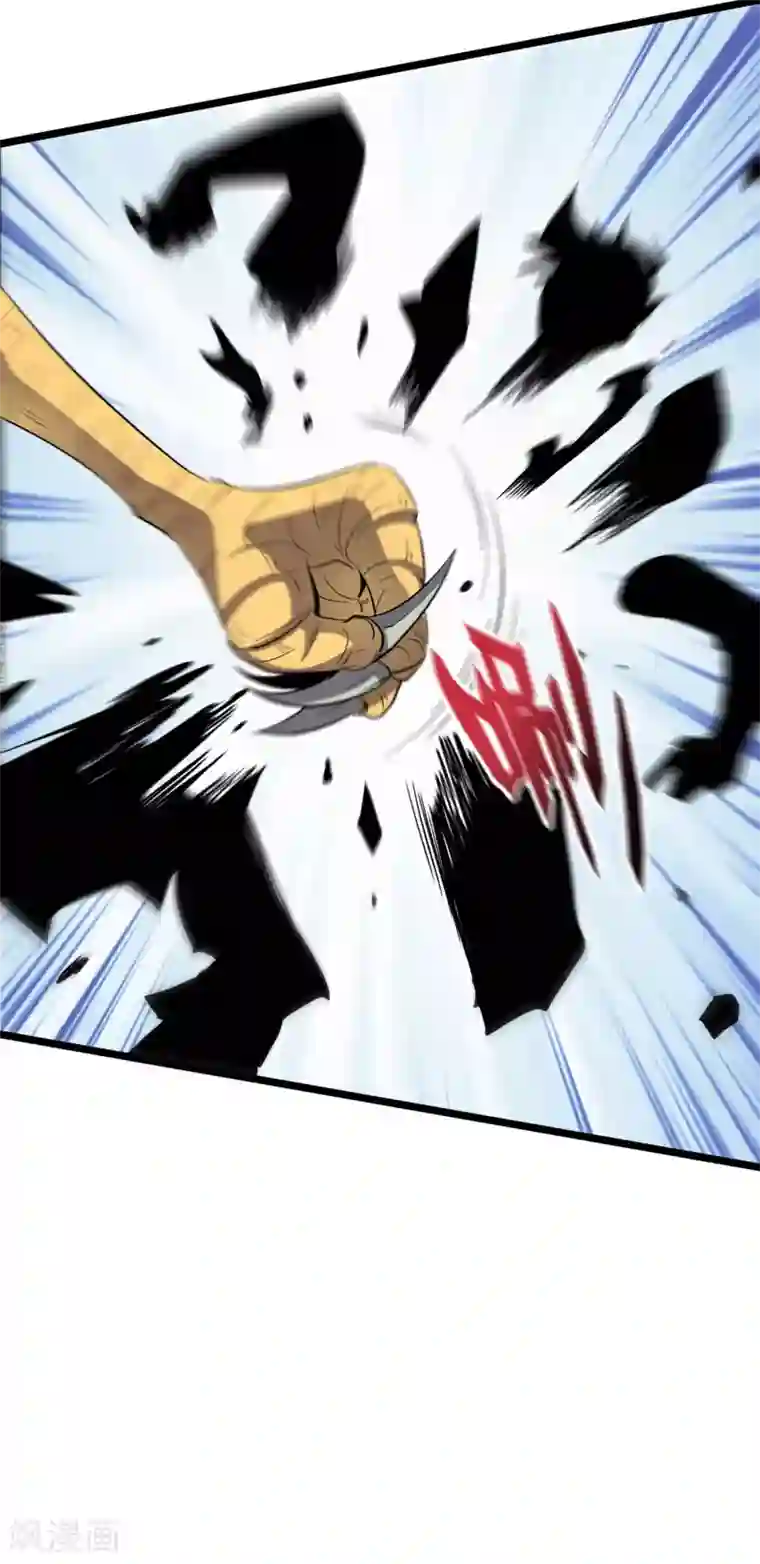 伏天圣主第2季60话 虚虚实实才能百战百胜