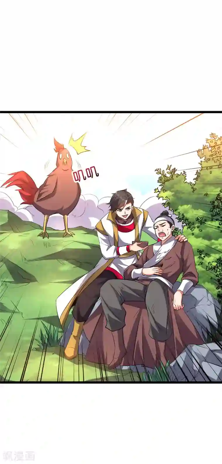 伏天圣主第2季60话 虚虚实实才能百战百胜