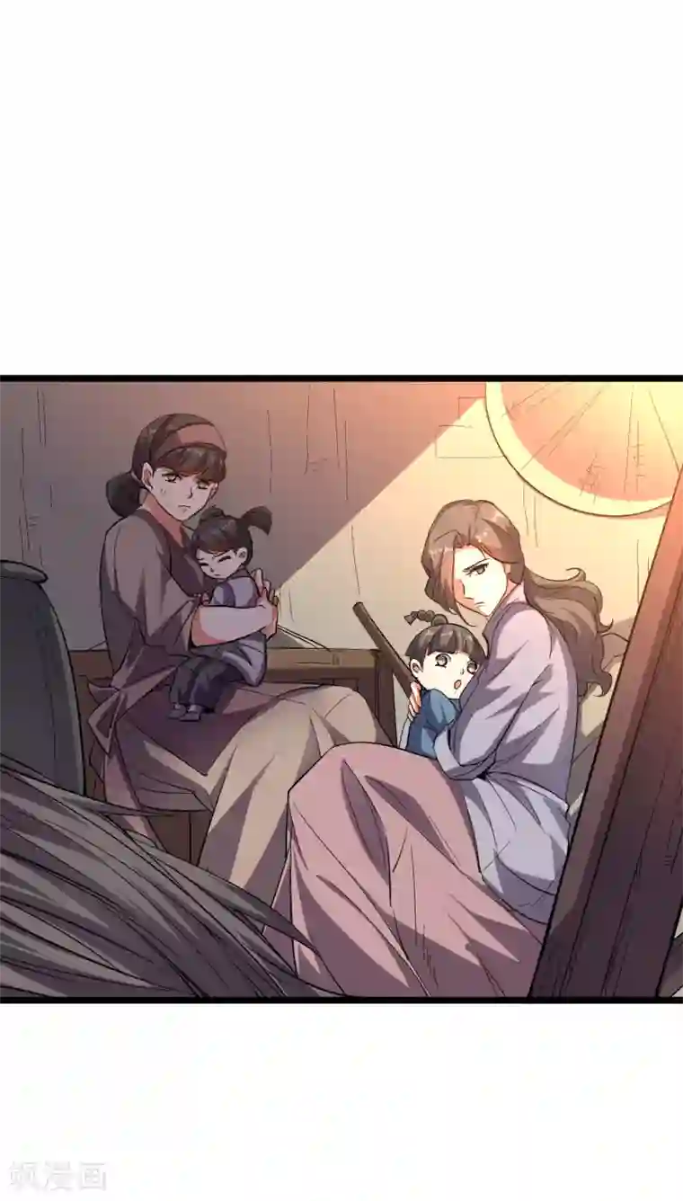 伏天圣主第2季60话 虚虚实实才能百战百胜