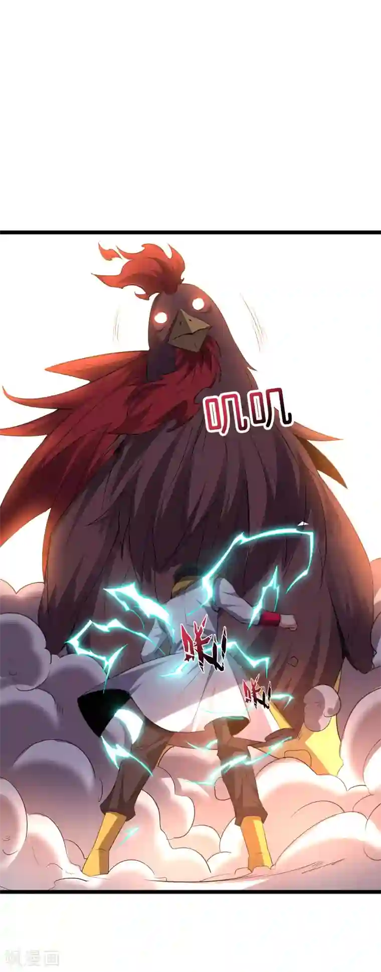 伏天圣主第2季60话 虚虚实实才能百战百胜