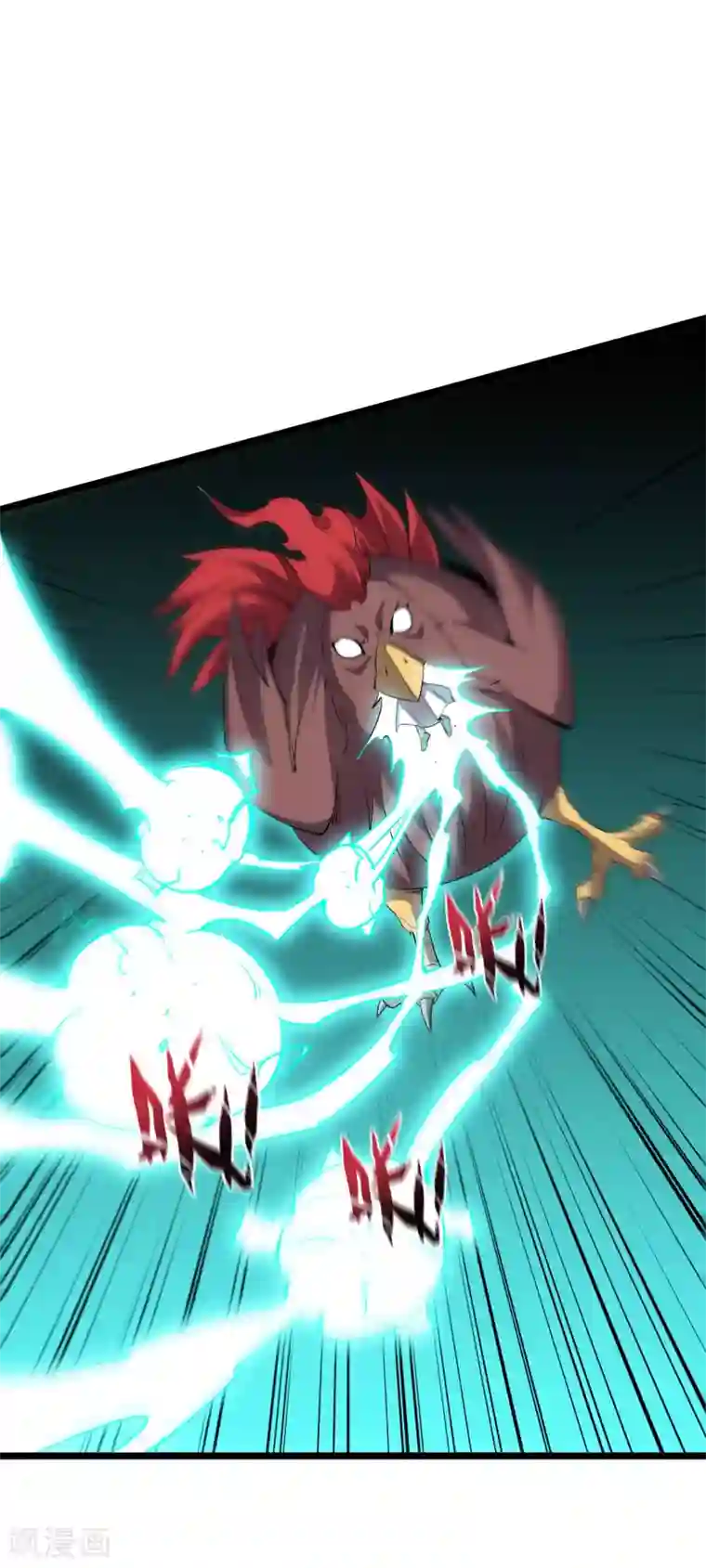 伏天圣主第2季60话 虚虚实实才能百战百胜