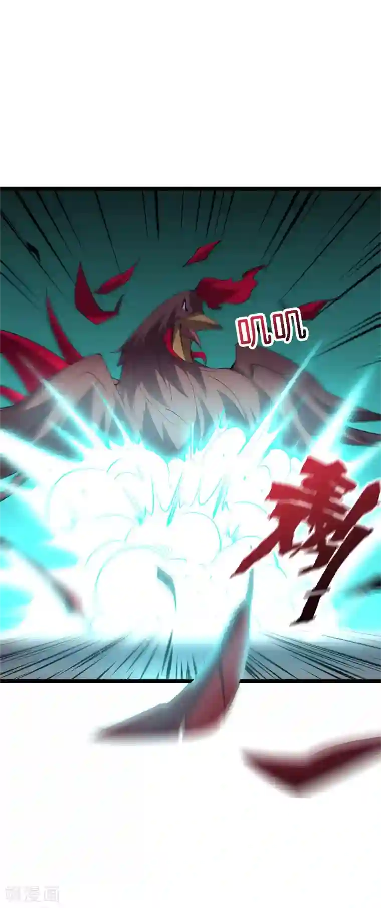 伏天圣主第2季60话 虚虚实实才能百战百胜