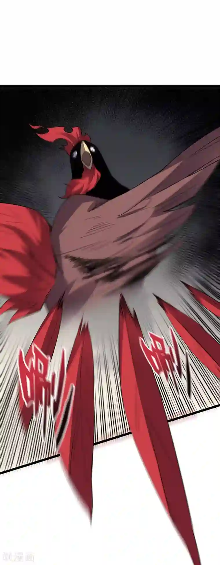 伏天圣主第2季60话 虚虚实实才能百战百胜