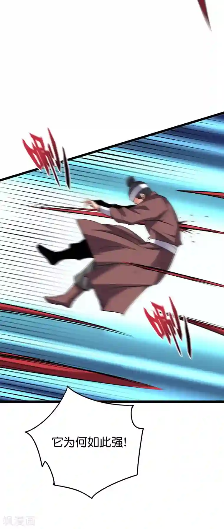 伏天圣主第2季60话 虚虚实实才能百战百胜