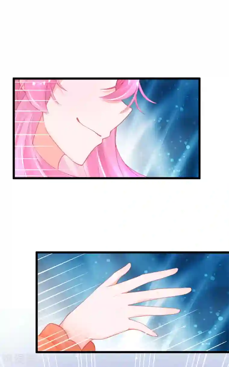 本王妃神藤在手第118话 地图换宿舍