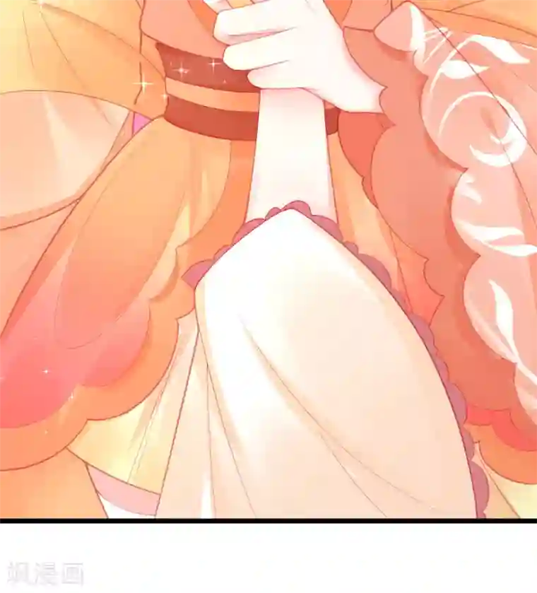 本王妃神藤在手第118话 地图换宿舍