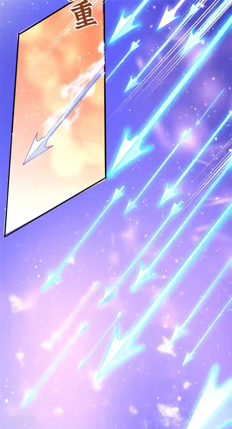 王妃的修仙指南第97话 稀有灵符应有尽有