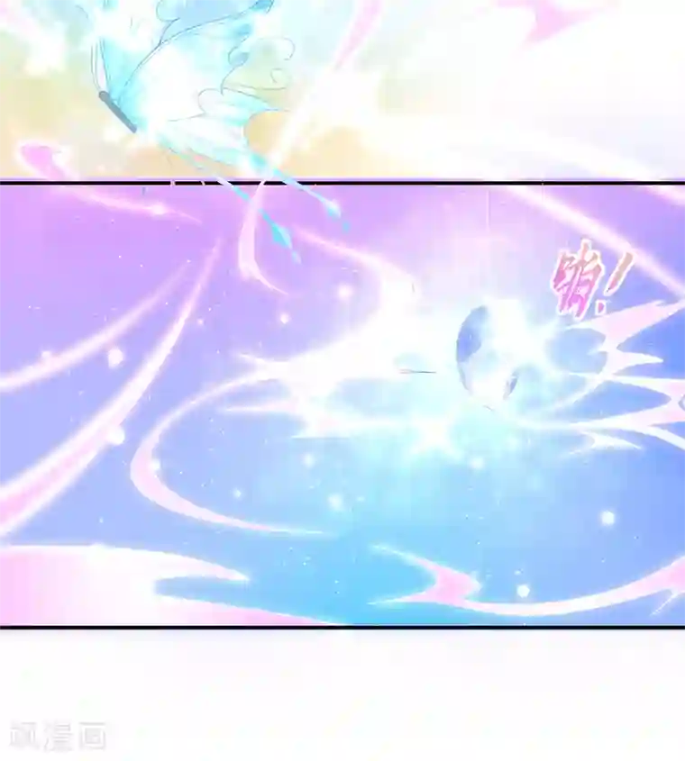 王妃的修仙指南第97话 稀有灵符应有尽有