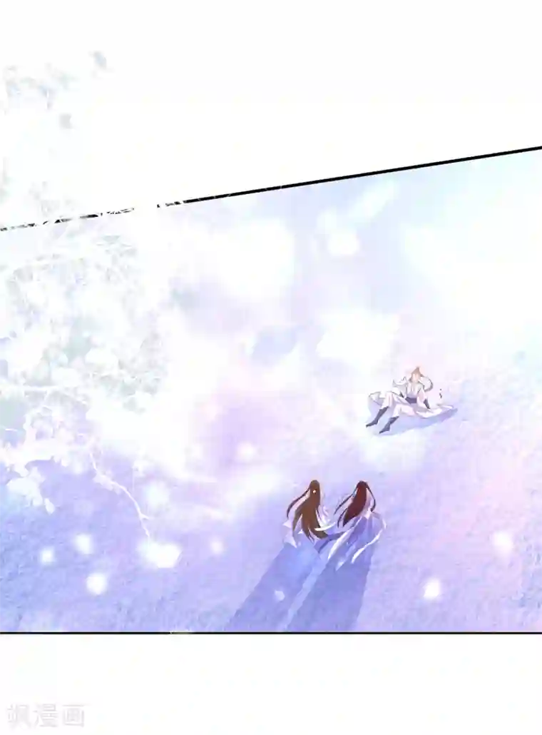 王妃的修仙指南第97话 稀有灵符应有尽有