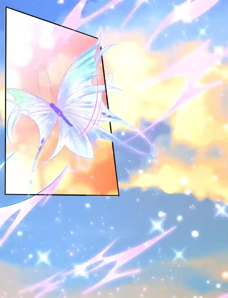 王妃的修仙指南第97话 稀有灵符应有尽有