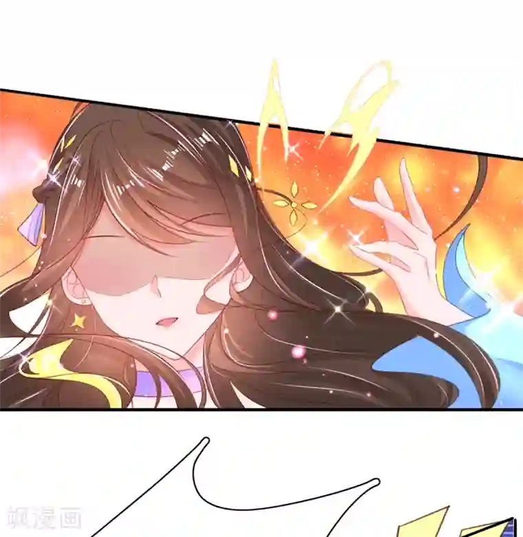 王妃的修仙指南第97话 稀有灵符应有尽有