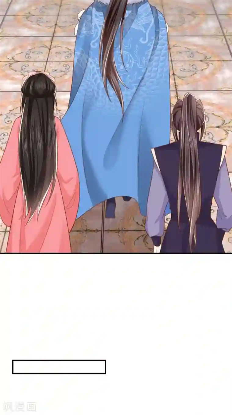 痴傻毒妃不好惹第138话 钢铁直女