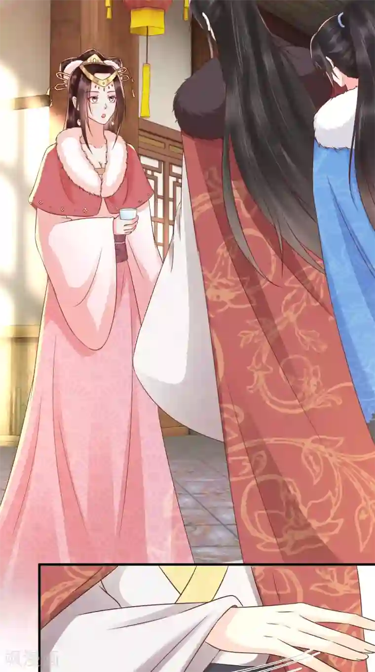 痴傻毒妃不好惹第138话 钢铁直女