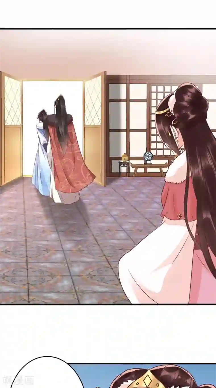 痴傻毒妃不好惹第138话 钢铁直女