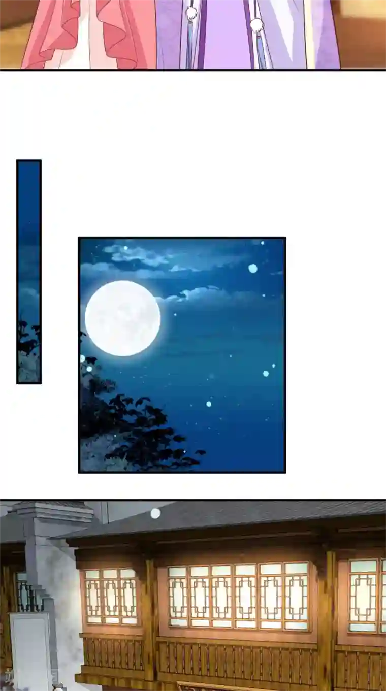 痴傻毒妃不好惹第138话 钢铁直女