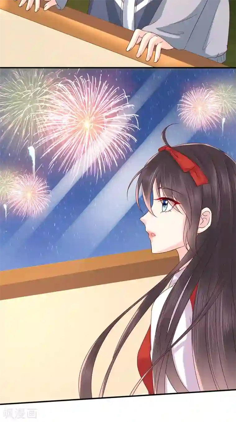 痴傻毒妃不好惹番外 全员齐聚过新年