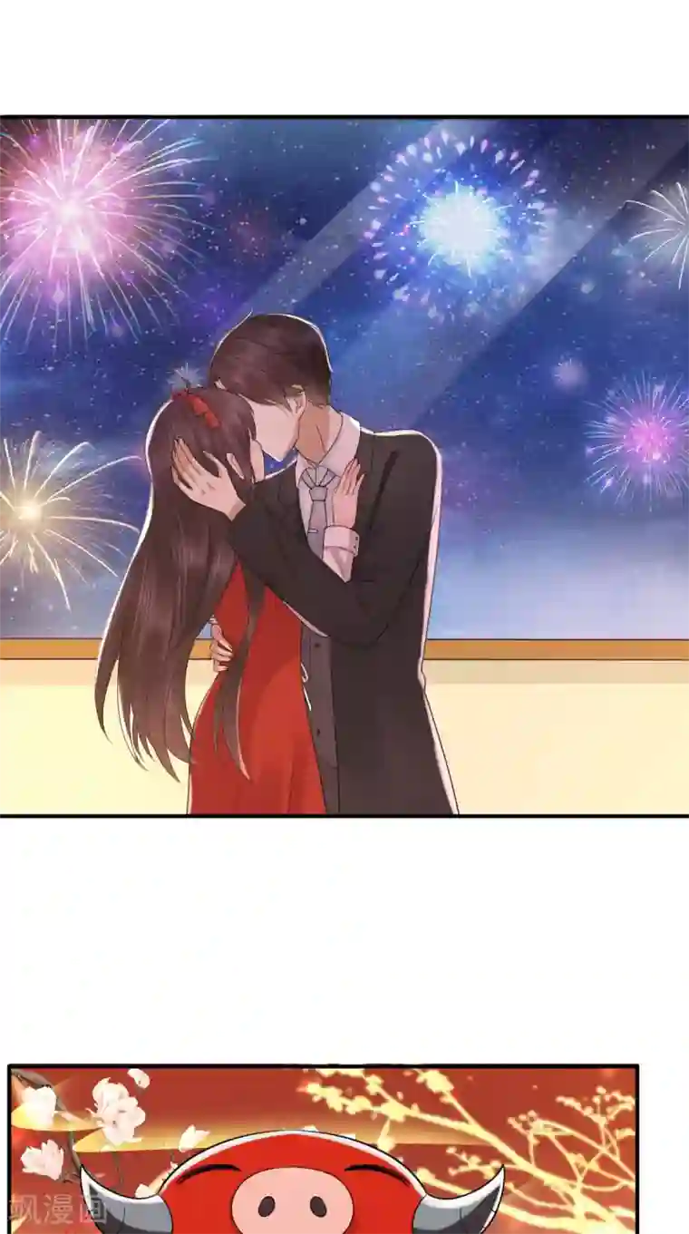 痴傻毒妃不好惹番外 全员齐聚过新年