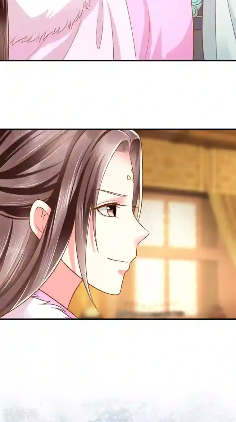 痴傻毒妃不好惹第139话 执念