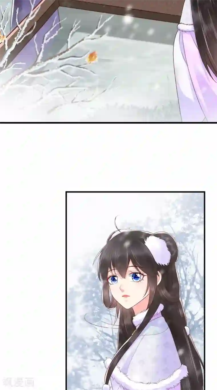 痴傻毒妃不好惹第139话 执念