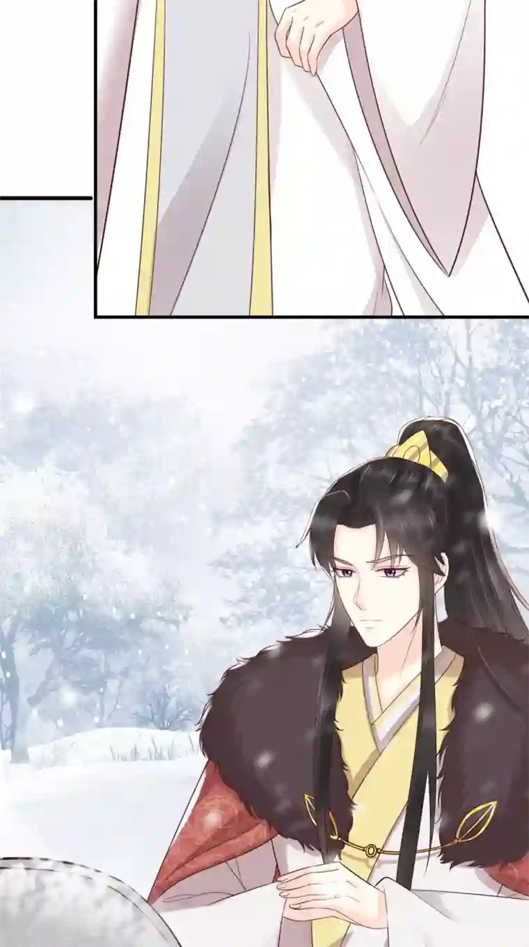 痴傻毒妃不好惹第139话 执念